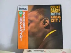 COUNT BASIE AND THE KANSAS CITY 7