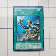 Item thumbnail for item e78d0d09-8bbf-4fd1-9ed0-2b9ecff9ad23