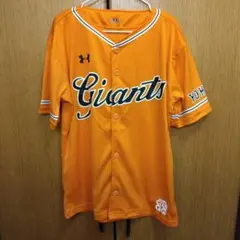 GIANTS ユニフォーム　 オレンジ 　キッズ　YMD