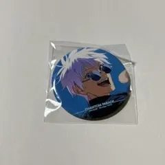 呪術廻戦 ファントムパレード くじ ファンパレ 五条 缶バッジ A