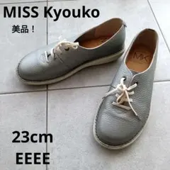 Item thumbnail for item a63a8798-983f-4464-b4c0-3e0cef2fe713