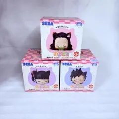 《新品未使用》鬼滅の刃 おひるねシリーズ 3体セット