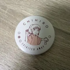 千と千尋の神隠し 缶バッジ