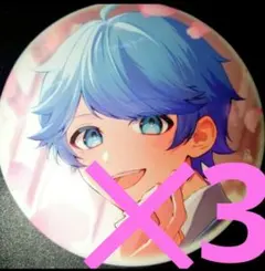 Item thumbnail for item c7cbe3ef-7e0e-45e3-a175-258303a2d312