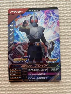 Item thumbnail for item c4ce5b63-f490-46e2-8ebe-e4d8ab603e80