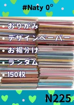 Item thumbnail for item e211bce7-c477-4f94-afc1-a512c90590a1