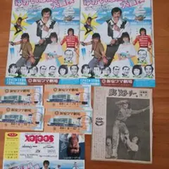 2025年最新】ジャパンアクションクラブ jacの人気アイテム