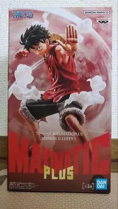 ルフィ maximatic