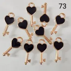 【商品番号73】10こ♡ハートキーチャーム♡ペンダントトップ♡エナメルチャーム
