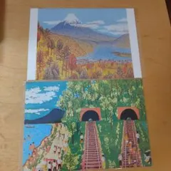 2026年最新】山下清 トンネルのある風景の人気アイテム - メルカリ