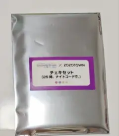 プロセカ ZOZOTOWN コラボ チェキセット 25時、ナイトコードで。