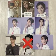 原因は自分にある。吉澤要人 トレカ 8枚