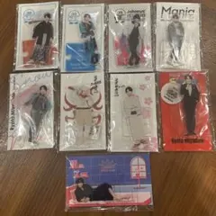 SnowMan 宮舘涼太　アクリルスタンド ９個セット