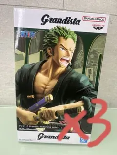 2025年最新】ワンピース Grandista ゾロの人気アイテム - メルカリ
