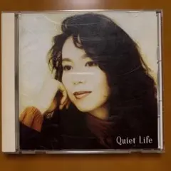 竹内まりや Quiet Life CD中古品