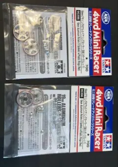 Item thumbnail for item 33214798-f876-4d22-8b6d-fe1305657a1d