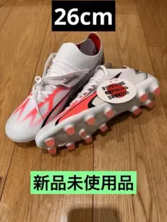 新品　PUMA ウルトラ マッチ HG/AG サッカースパイク　26cm