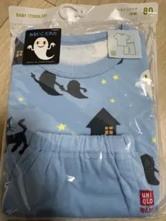 UNIQLO ベビーパジャマ ねないこだれだ　80サイズ