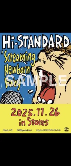 Hi-STANDARDポスター 【Screaming Newborn Baby】