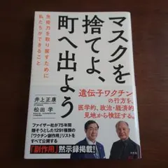 Item thumbnail for item ce8a3304-408a-4881-8729-4938589a3e74