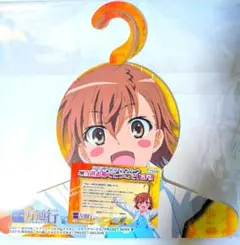 2025年最新】一方通行×打ち止めの人気アイテム - メルカリ