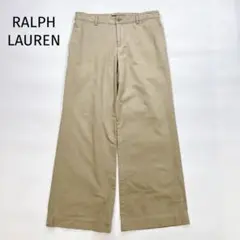 RALPH LAUREN チノ ワイドパンツ ベージュ 3f XL相当 古着