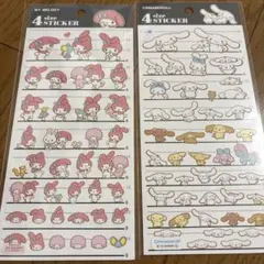 【断捨離中】みぃー様 リクエスト 2点 まとめ商品