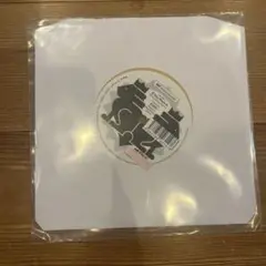 【新品未使用】椎名林檎 丸の内サディスティック Remix レコード 非売品