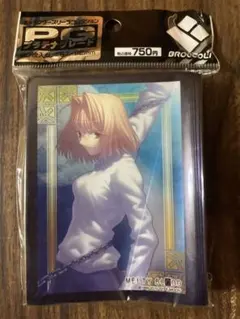 アルクェイドスリーブ MELTY BLOOD