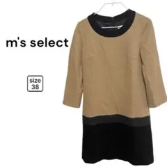 【m's select】バイカラー ウール ワンピース ベージュ ブラック 38