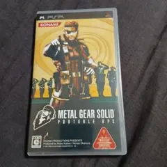 ★PSPソフト★METAL GEAR SOLID PORTABLE OPS