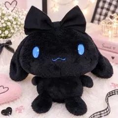 【美品】シナモロール ブラックフライデー BIGぬいぐるみ黒 シナモン フリュー