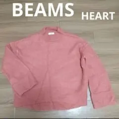 ビームス ふんわりセーター BEAMS かわいい
