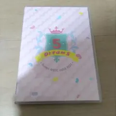 2026年最新】DREAM5の人気アイテム - メルカリ