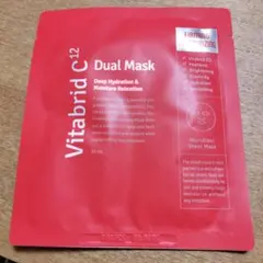 Vitabrid C12 Dual Mask シートマスク 1枚 - メルカリ