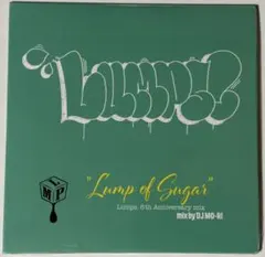 日本語ラップ セット 客演 IO HUNGER DJ KIYO Shing02 日本語ラップ セット 客演 IO HUNGER DJ KIYO Shing02 - メルカリ