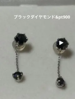 ブラックダイヤモンド k10WG 0.1ct ピアス クロス ジュエリーツツミ 