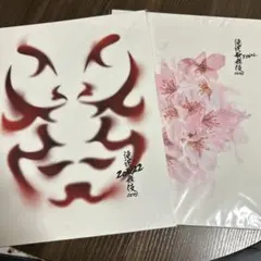 しほ様 リクエスト 2点 まとめ商品