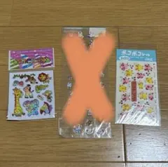 シール　2シート　まとめ売り