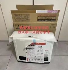 2026年最新】rc-24fhcの人気アイテム - メルカリ