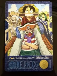 ワンピース ビジュアルアドベンチャー 2001年　No.85 伝説は始まった ワンピース ビジュアルアドベンチャー 2001年 No.85 伝説は始まった