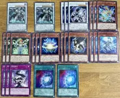 遊戯王　カオスパーツセット【匿名発送】のサムネイル