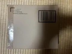 S.H.Figuarts クウラ 最終形態-40周年記念再販Edition-