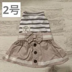 Item thumbnail for item d7f4f284-05e4-4f01-8a73-87a6b8706087