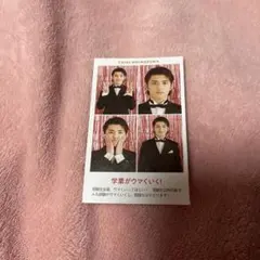 篠塚大輝 推しの証明写真