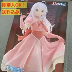 Item thumbnail for item 5f866af7-9fd2-46b2-845a-62f2b6c51402