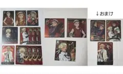 ツイステ　カリム