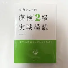 Item thumbnail for item 556a601f-f9b8-4543-a888-f63078a7f1c6