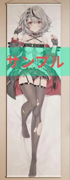 C104 沙花叉クロヱ等身大タペストリー 71e2YBTyJOL._UF894,1000_QL80_.jpg