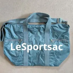 レスポートサック エッセンシャル 2way ショルダー トートボストン